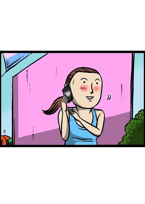 The Sound of Your Heart Chapter 132 page 71 - Chapter 132