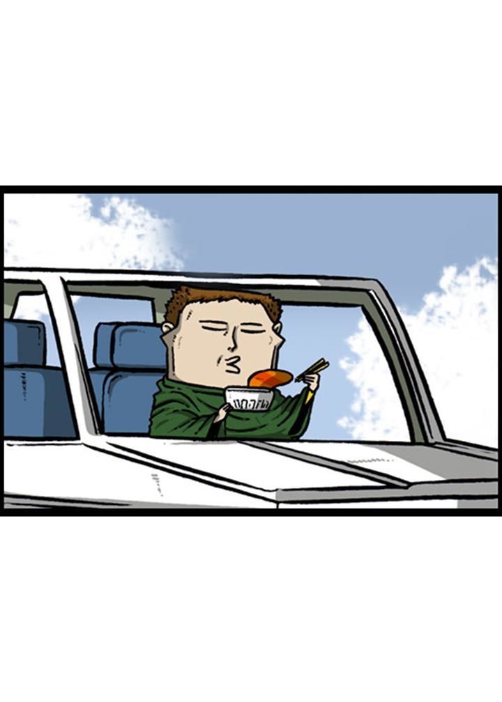 The Sound of Your Heart Chapter 133 page 32 - Chapter 133