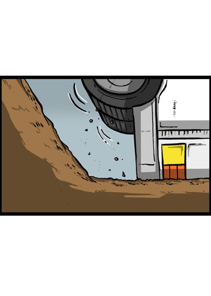 The Sound of Your Heart Chapter 133 page 60 - Chapter 133