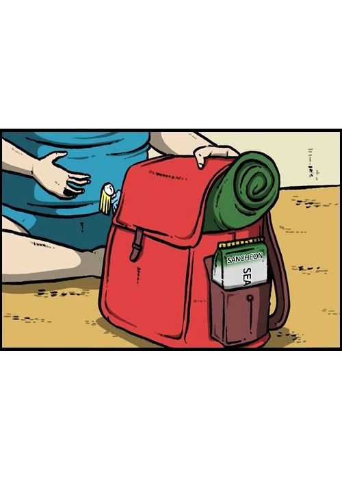 The Sound of Your Heart Chapter 134 page 22 - Chapter 134