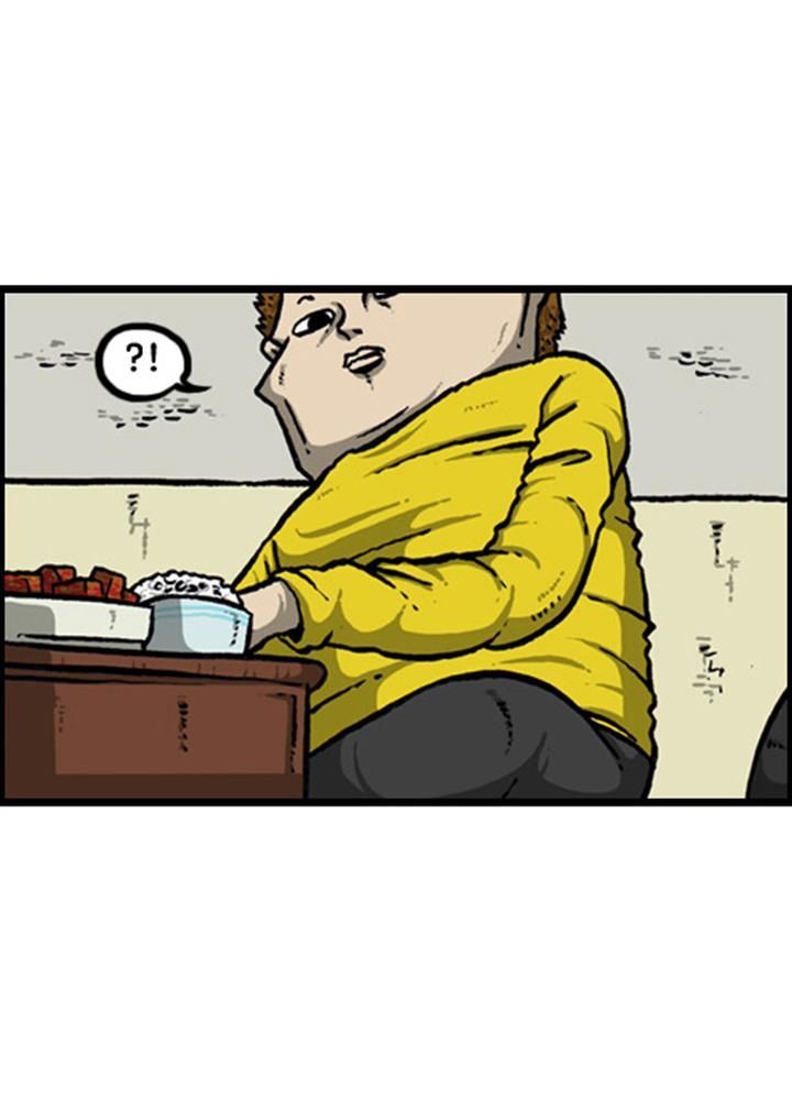 The Sound of Your Heart Chapter 135 page 10 - Chapter 135