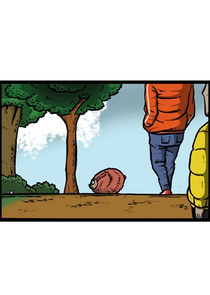 The Sound of Your Heart Chapter 135 page 25 - Chapter 135