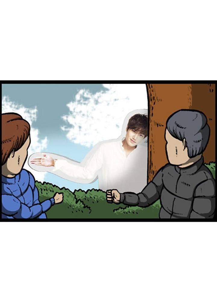 The Sound of Your Heart Chapter 135 page 65 - Chapter 135
