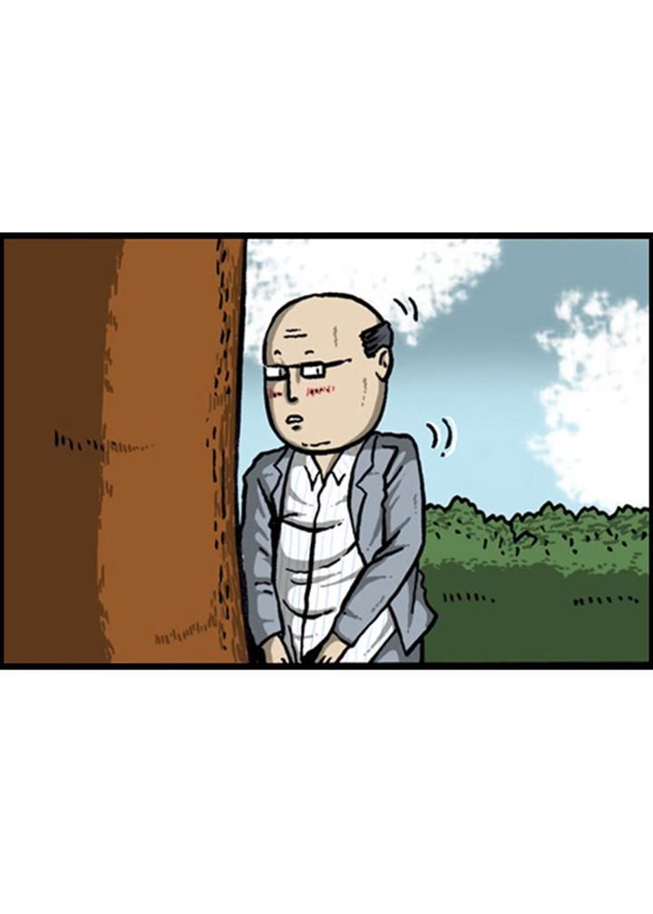 The Sound of Your Heart Chapter 135 page 74 - Chapter 135