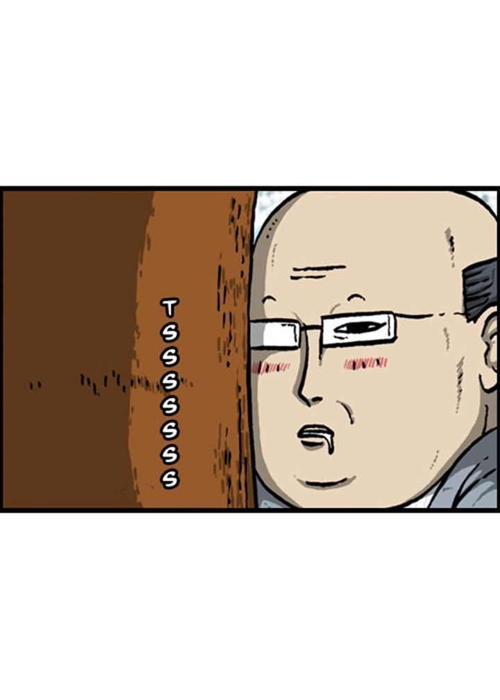 The Sound of Your Heart Chapter 135 page 75 - Chapter 135