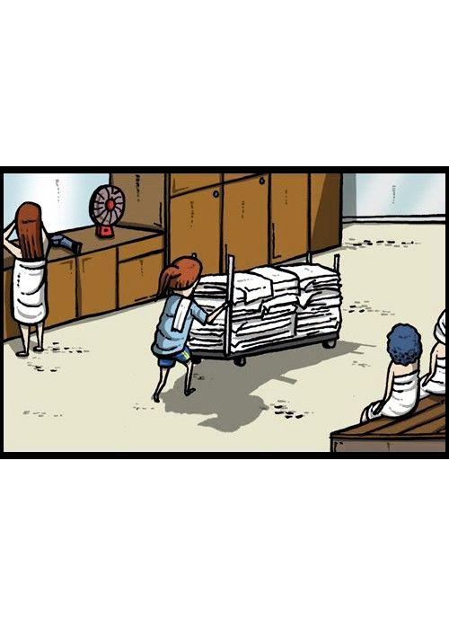 The Sound of Your Heart Chapter 136 page 37 - Chapter 136