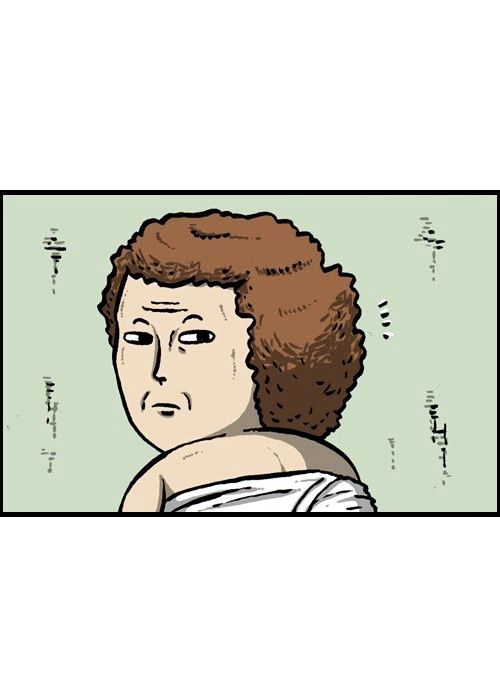 The Sound of Your Heart Chapter 136 page 43 - Chapter 136