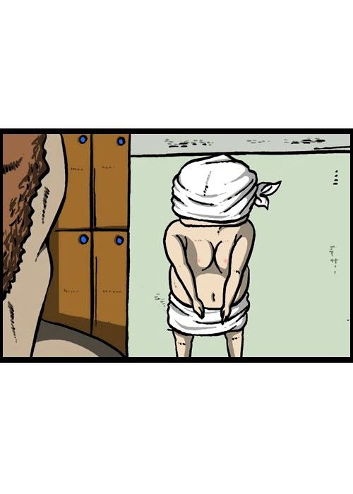 The Sound of Your Heart Chapter 136 page 49 - Chapter 136