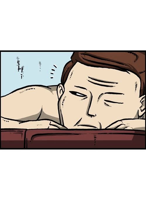 The Sound of Your Heart Chapter 136 page 5 - Chapter 136