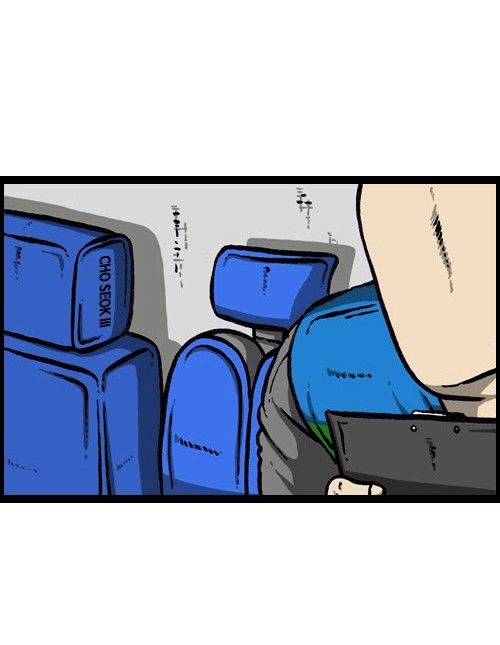 The Sound of Your Heart Chapter 137 page 23 - Chapter 137