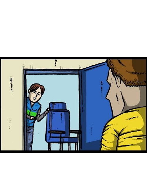 The Sound of Your Heart Chapter 137 page 26 - Chapter 137
