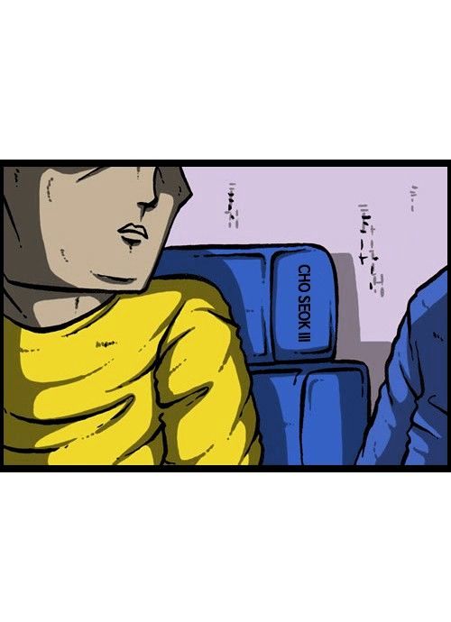 The Sound of Your Heart Chapter 137 page 40 - Chapter 137