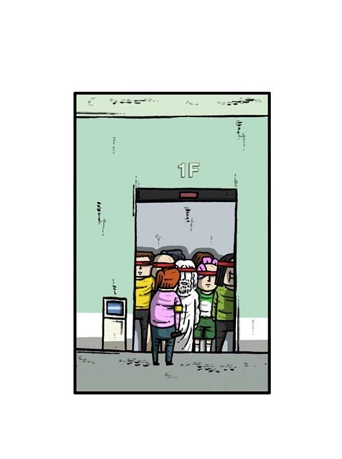 The Sound of Your Heart Chapter 138 page 36 - Chapter 138
