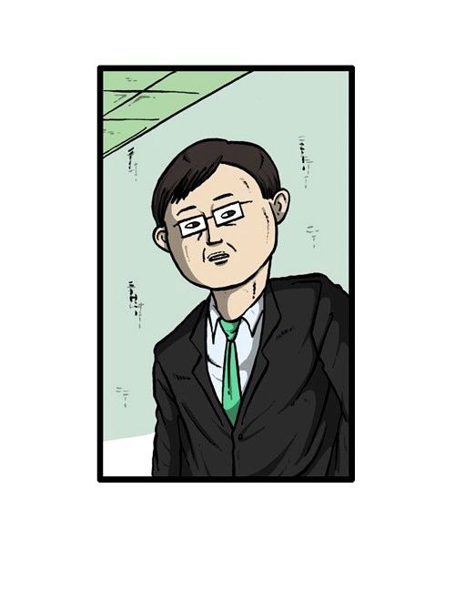 The Sound of Your Heart Chapter 138 page 58 - Chapter 138
