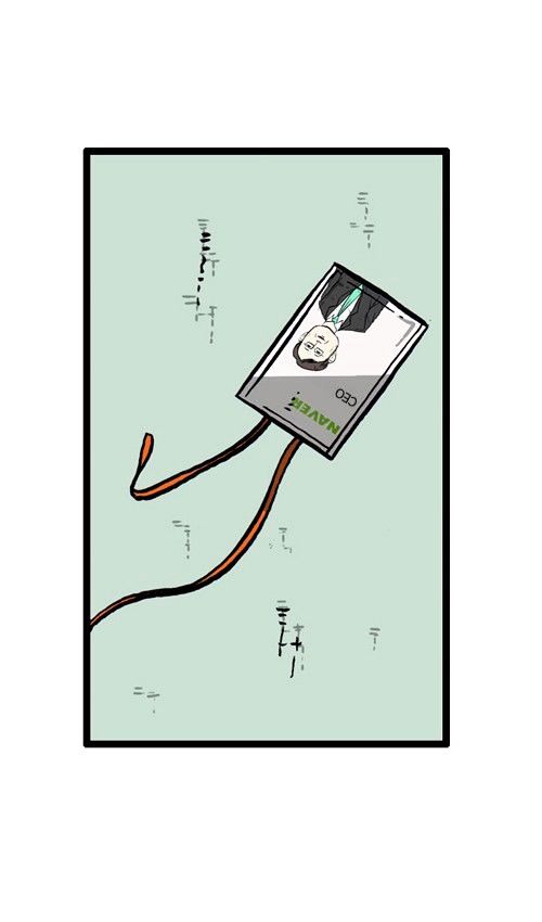 The Sound of Your Heart Chapter 138 page 60 - Chapter 138