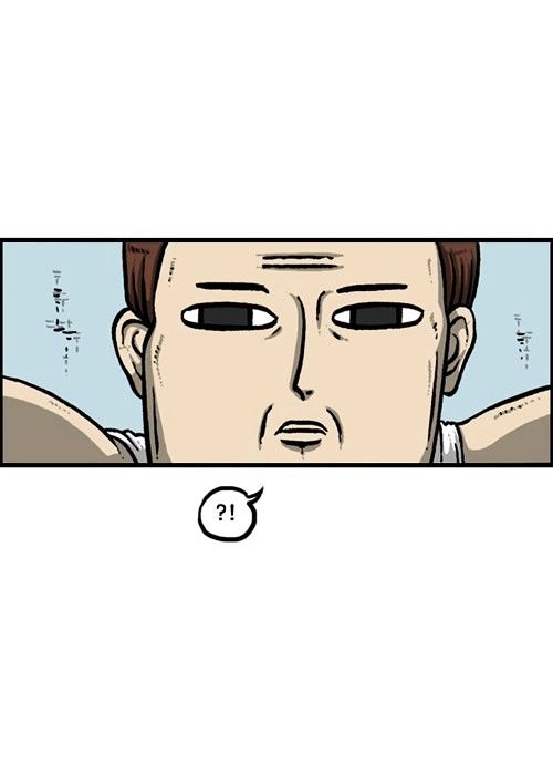 The Sound of Your Heart Chapter 140 page 12 - Chapter 140