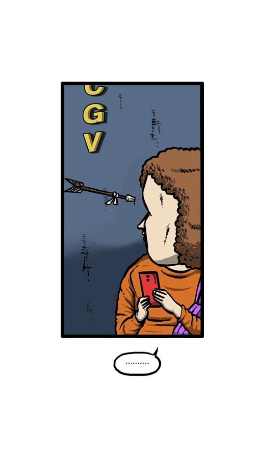 The Sound of Your Heart Chapter 140 page 32 - Chapter 140