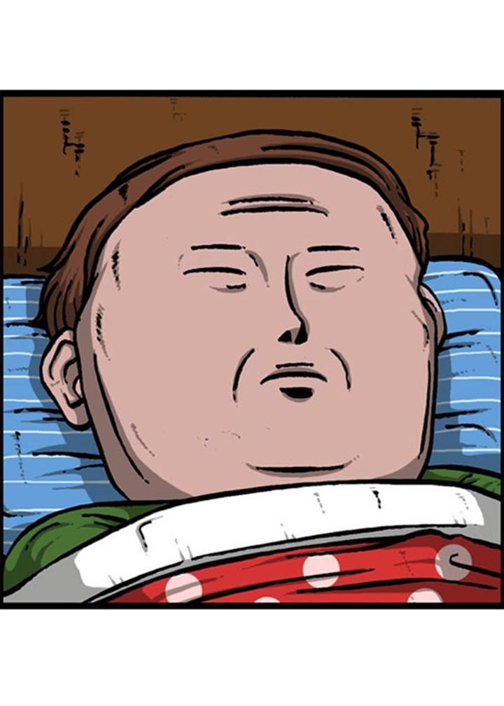 The Sound of Your Heart Chapter 142 page 26 - Chapter 142