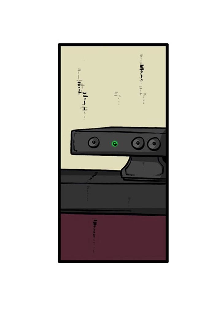 The Sound of Your Heart Chapter 142 page 32 - Chapter 142