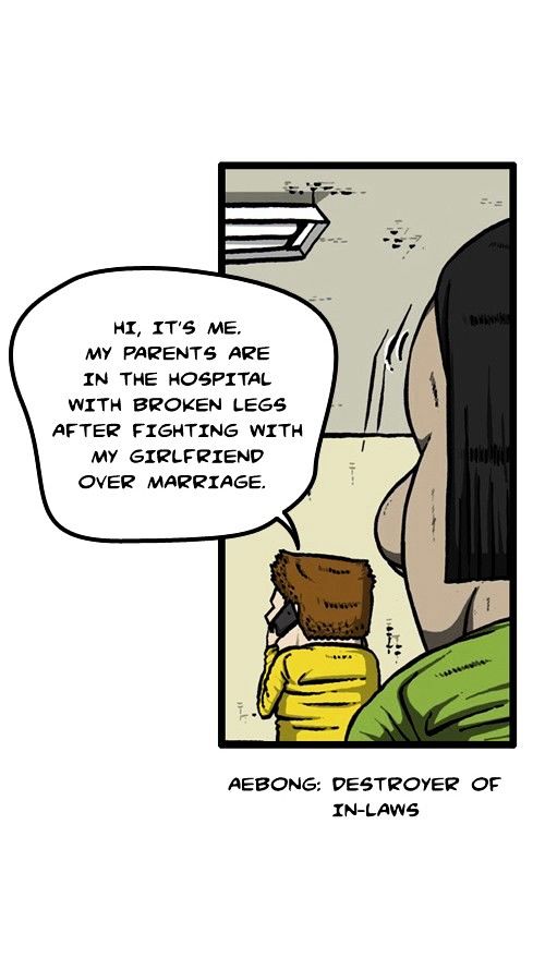 The Sound of Your Heart Chapter 143 page 11 - Chapter 143