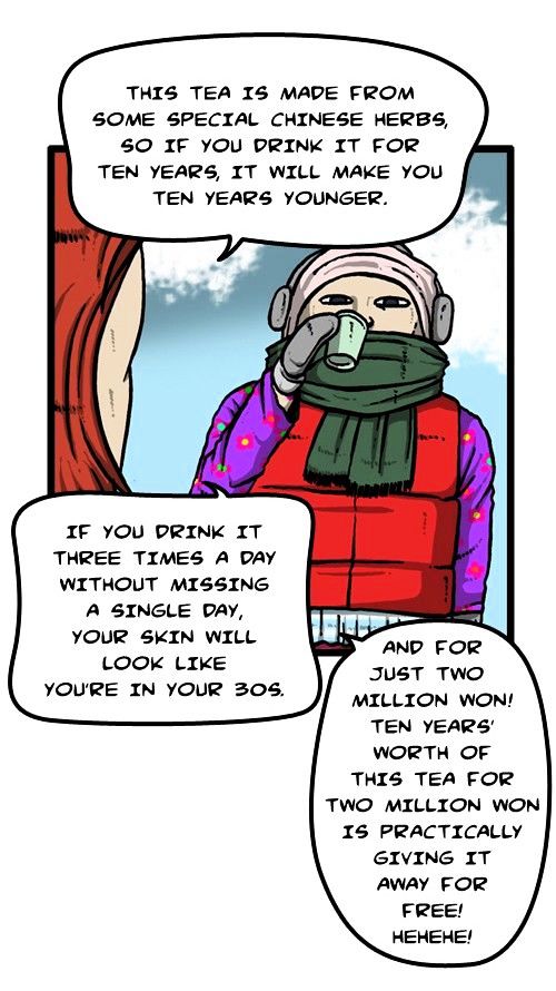 The Sound of Your Heart Chapter 144 page 20 - Chapter 144