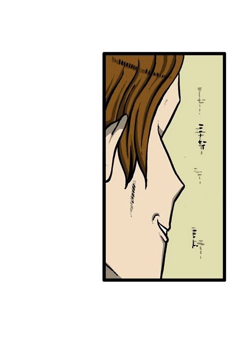 The Sound of Your Heart Chapter 145 page 26 - Chapter 145