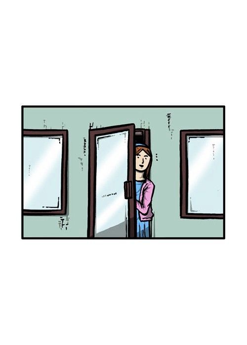 The Sound of Your Heart Chapter 145 page 47 - Chapter 145