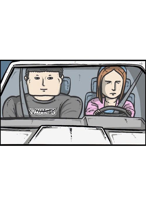 The Sound of Your Heart Chapter 145 page 70 - Chapter 145