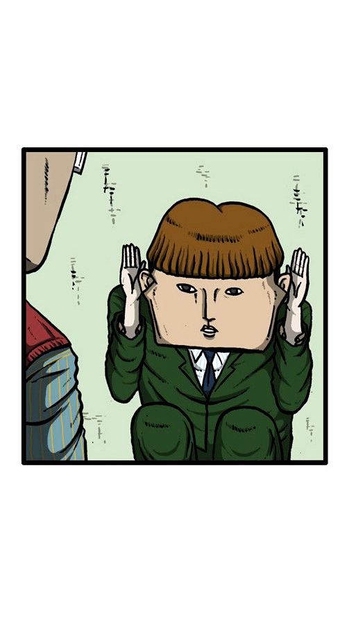 The Sound of Your Heart Chapter 146 page 45 - Chapter 146