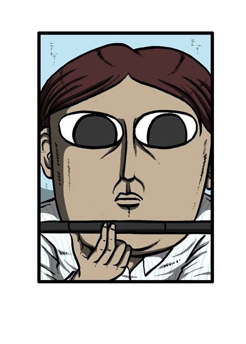 The Sound of Your Heart Chapter 147.2 page 29 - Chapter 147 v2
