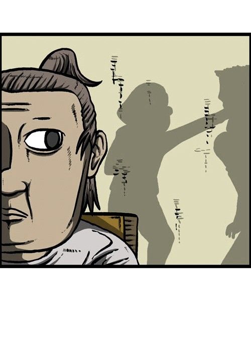 The Sound of Your Heart Chapter 149 page 27 - Chapter 149