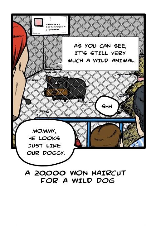 The Sound of Your Heart Chapter 153 page 20 - Chapter 153