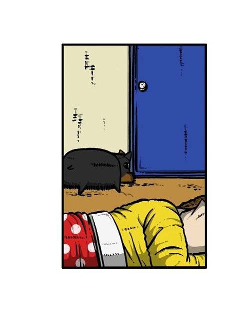 The Sound of Your Heart Chapter 153 page 3 - Chapter 153