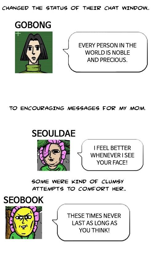 The Sound of Your Heart Chapter 156 page 58 - Chapter 156