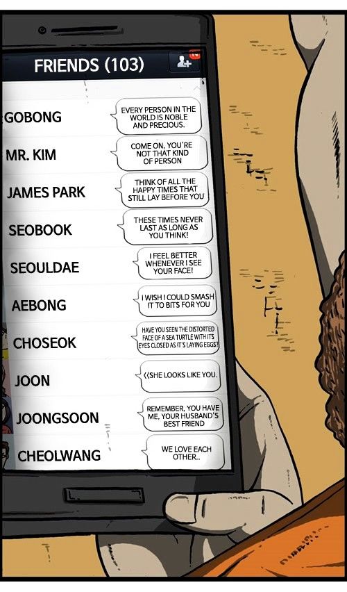 The Sound of Your Heart Chapter 156 page 66 - Chapter 156