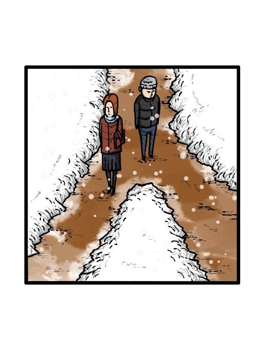 The Sound of Your Heart Chapter 158 page 18 - Chapter 158