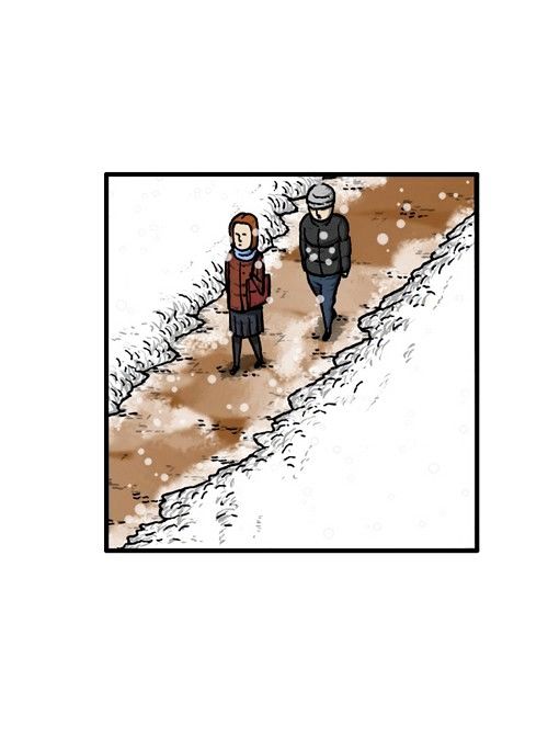 The Sound of Your Heart Chapter 158 page 19 - Chapter 158