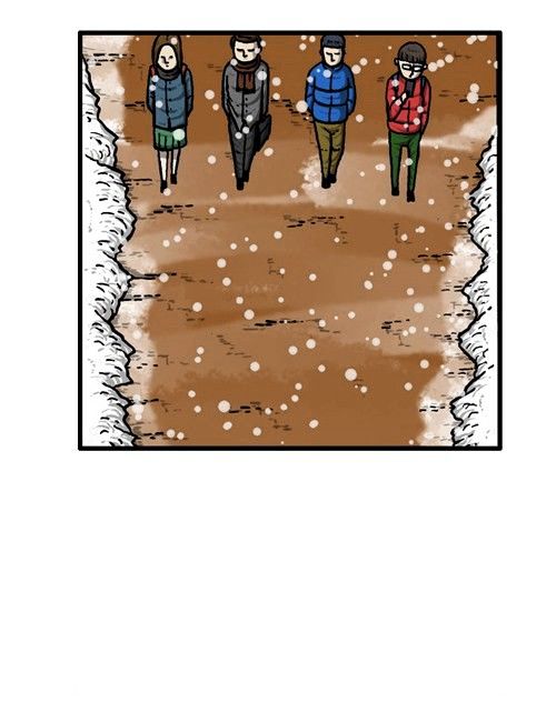 The Sound of Your Heart Chapter 158 page 27 - Chapter 158