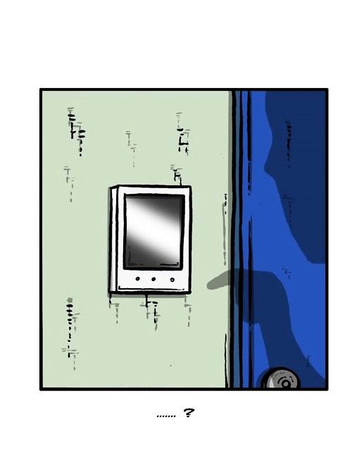 The Sound of Your Heart Chapter 159 page 15 - Chapter 159