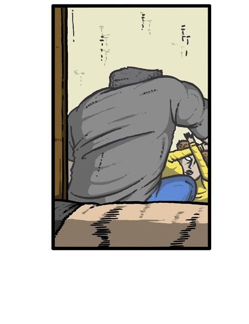 The Sound of Your Heart Chapter 160 page 4 - Chapter 160