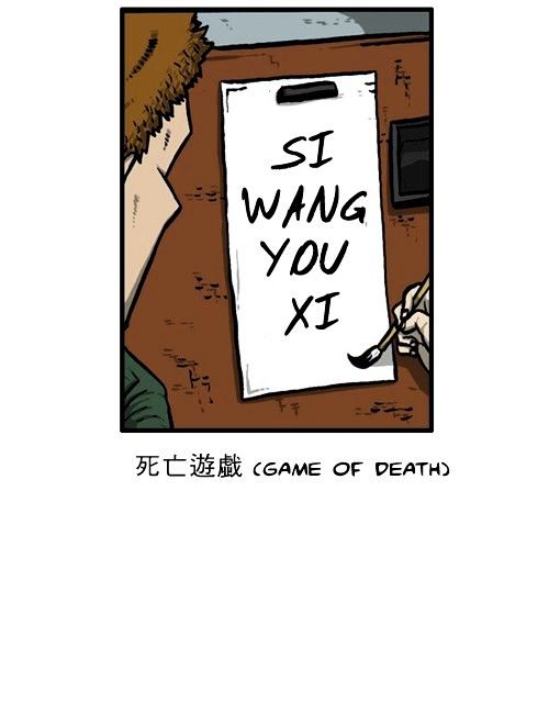 The Sound of Your Heart Chapter 162 page 45 - Chapter 162