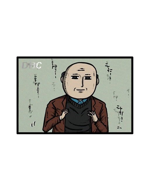 The Sound of Your Heart Chapter 162 page 57 - Chapter 162