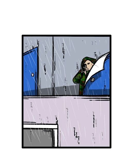 The Sound of Your Heart Chapter 164 page 52 - Chapter 164