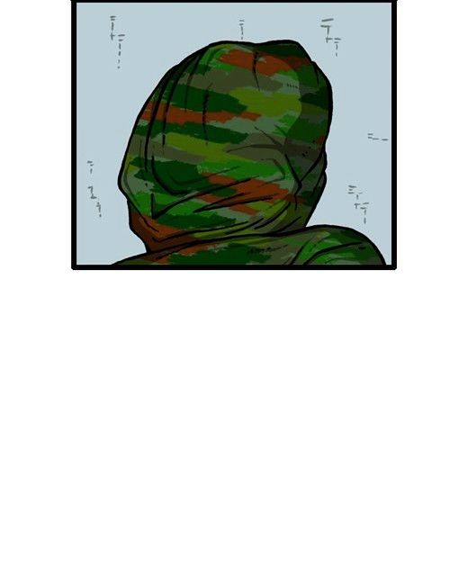 The Sound of Your Heart Chapter 164 page 77 - Chapter 164
