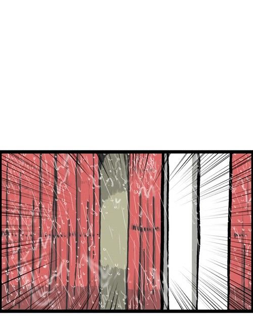 The Sound of Your Heart Chapter 164 page 86 - Chapter 164