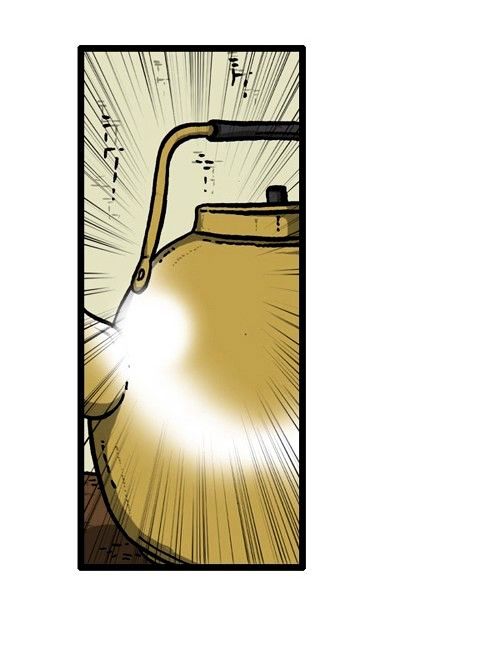 The Sound of Your Heart Chapter 164 page 88 - Chapter 164