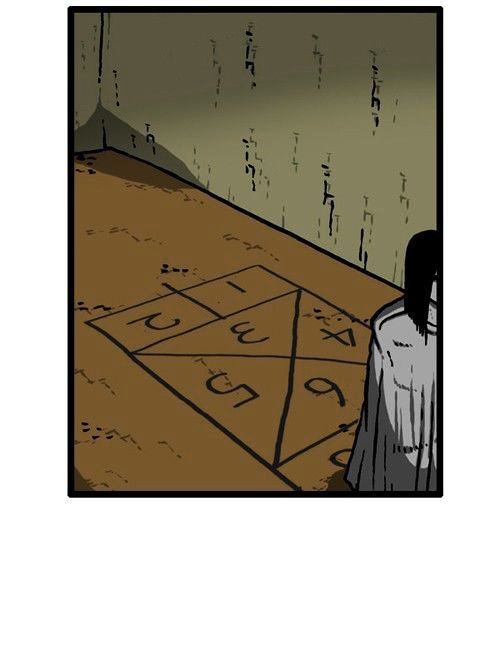 The Sound of Your Heart Chapter 168 page 85 - Chapter 168