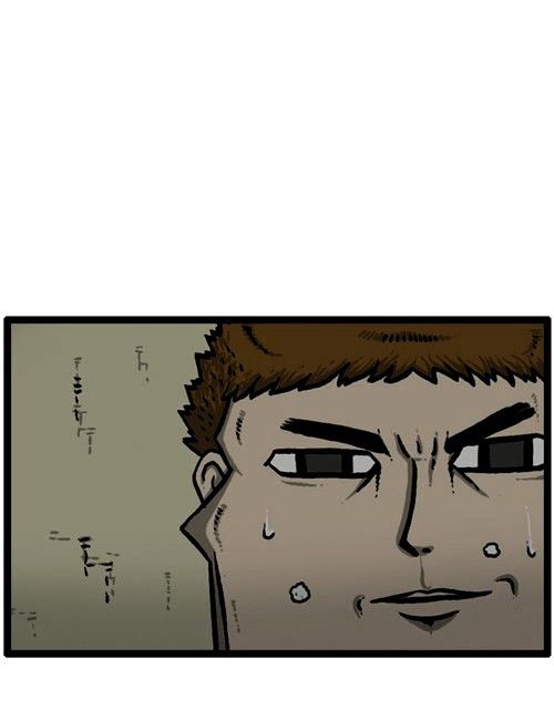 The Sound of Your Heart Chapter 168 page 92 - Chapter 168