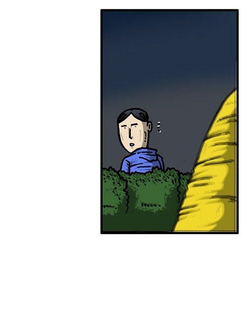The Sound of Your Heart Chapter 169 page 76 - Chapter 169