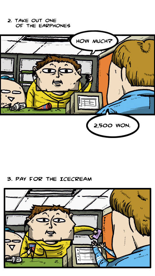 The Sound of Your Heart Chapter 17 page 2 - Chapter 17